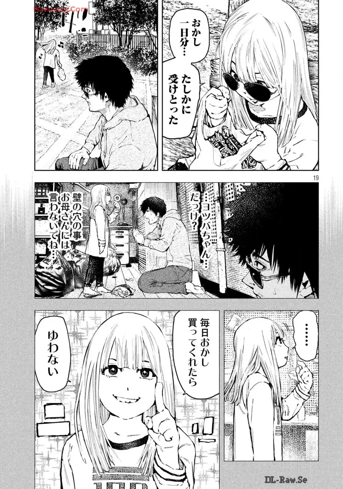 P19