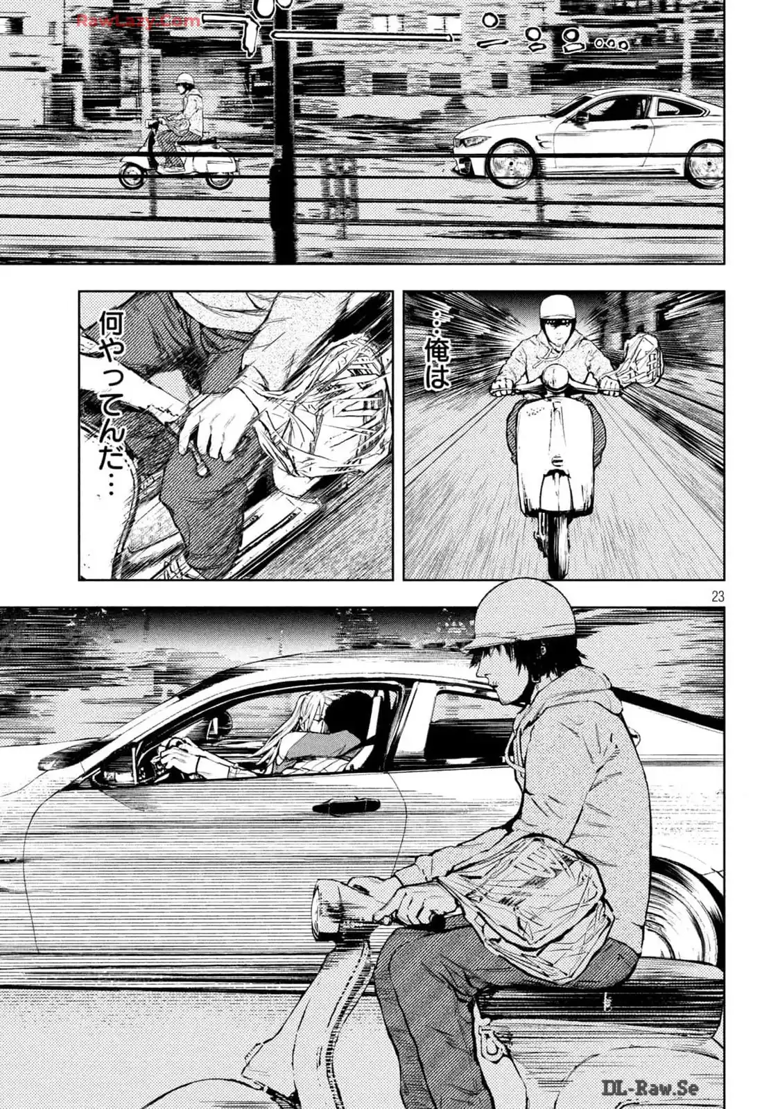 P23