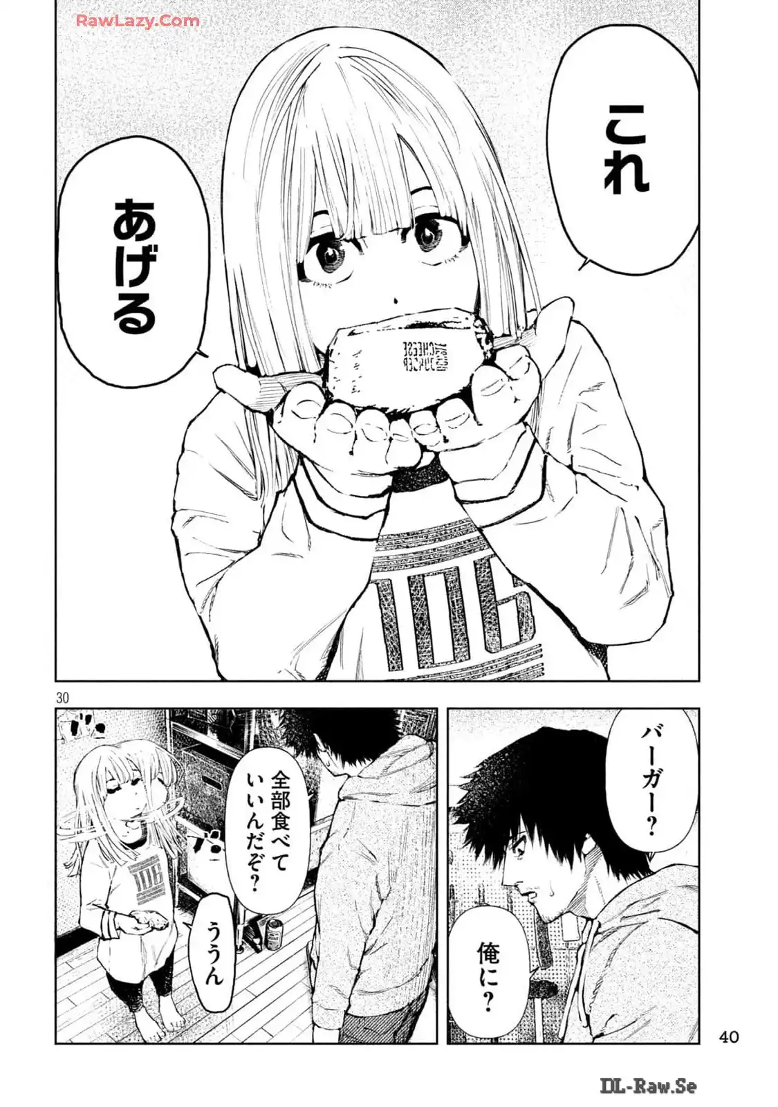 P30