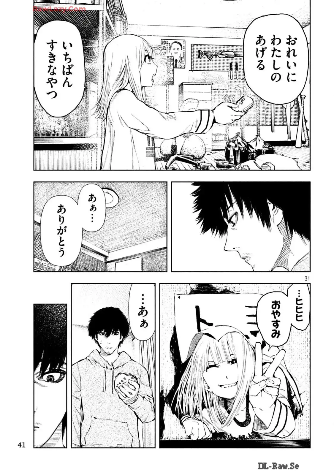 P31