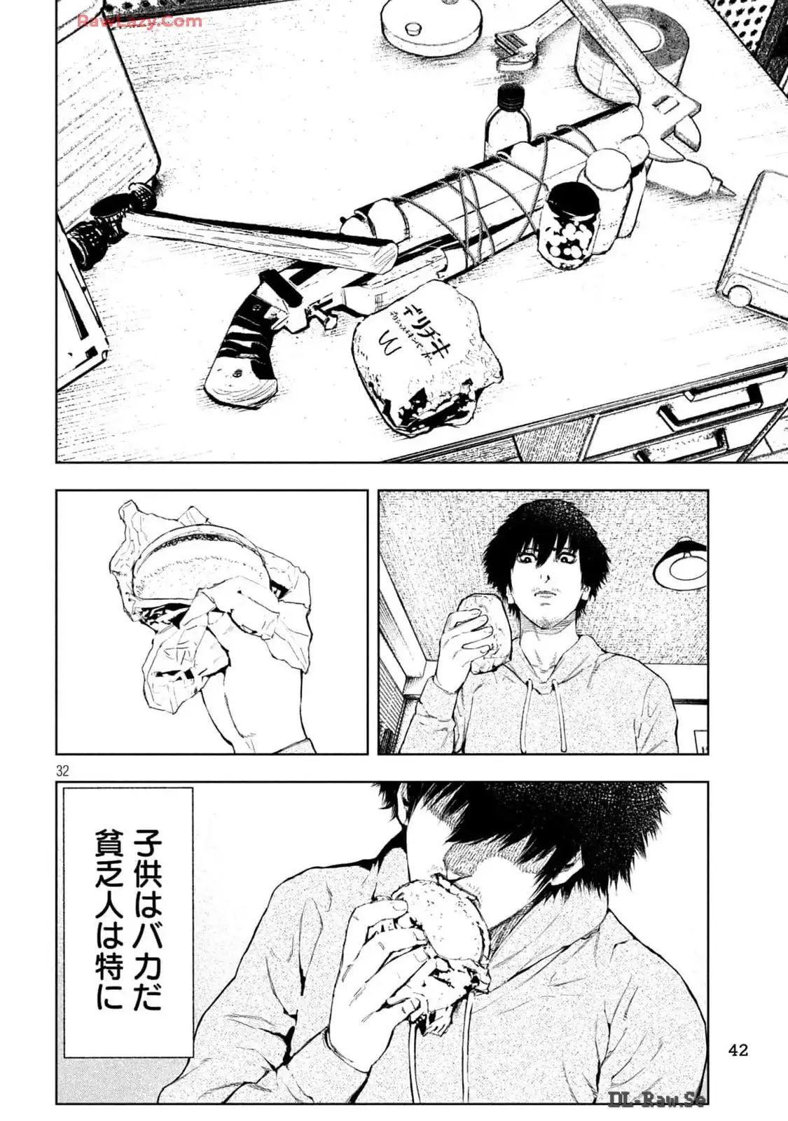 P32