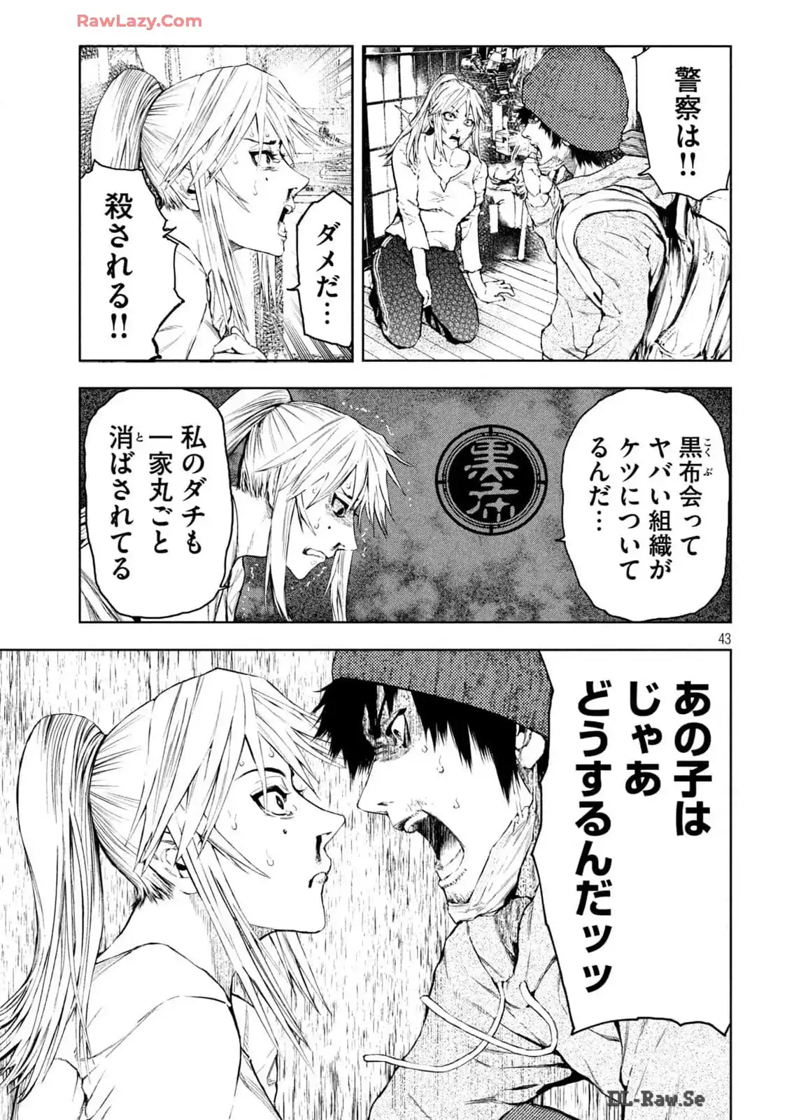 P43
