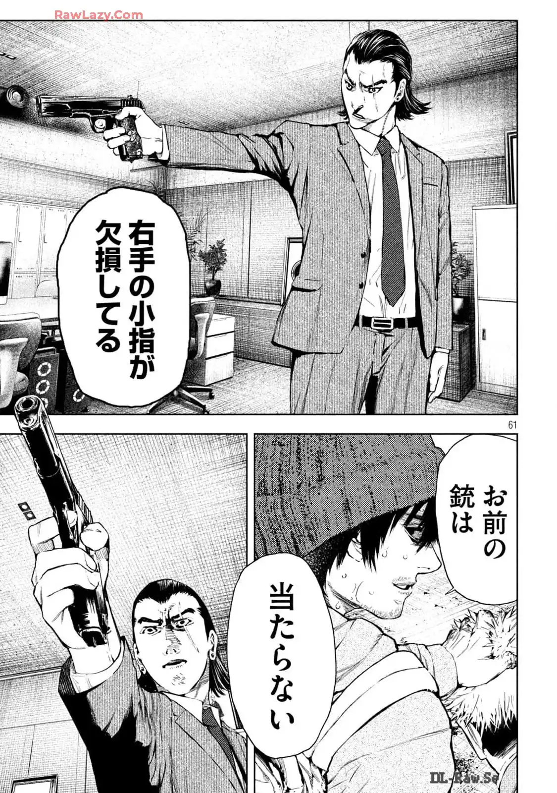 P61