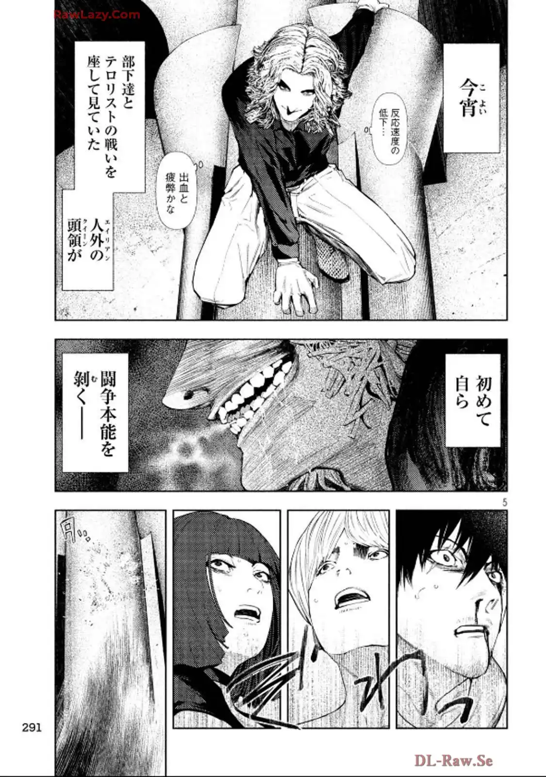 P5