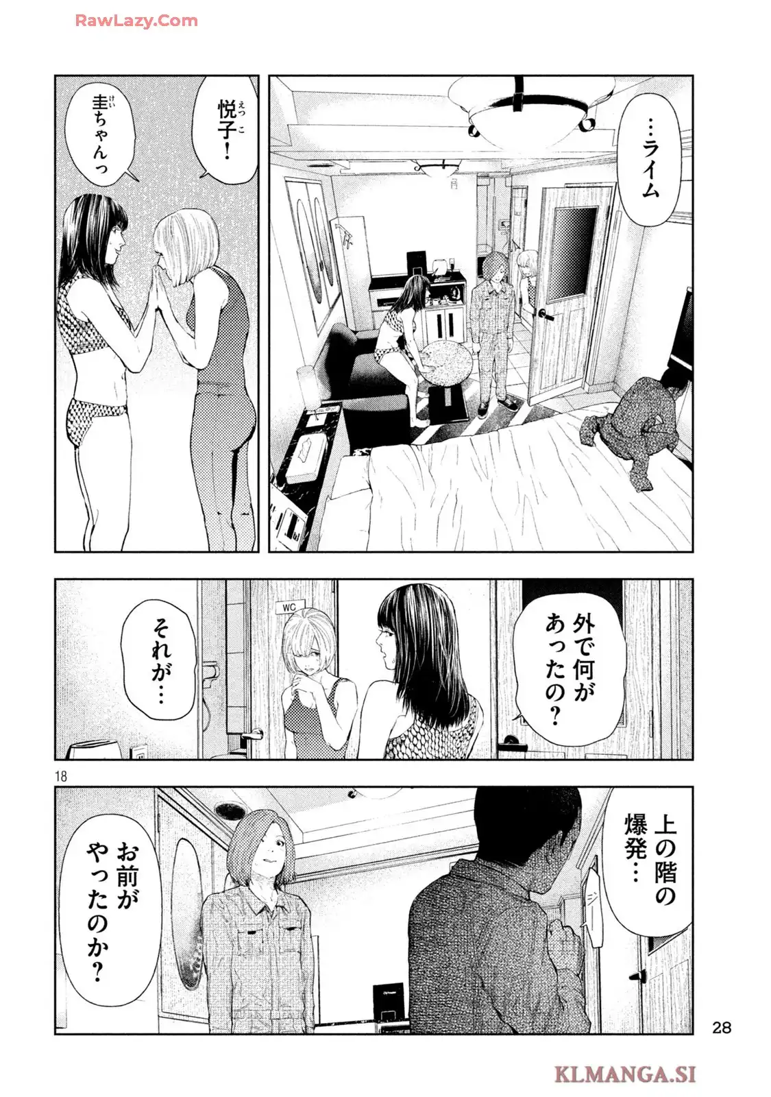 P14