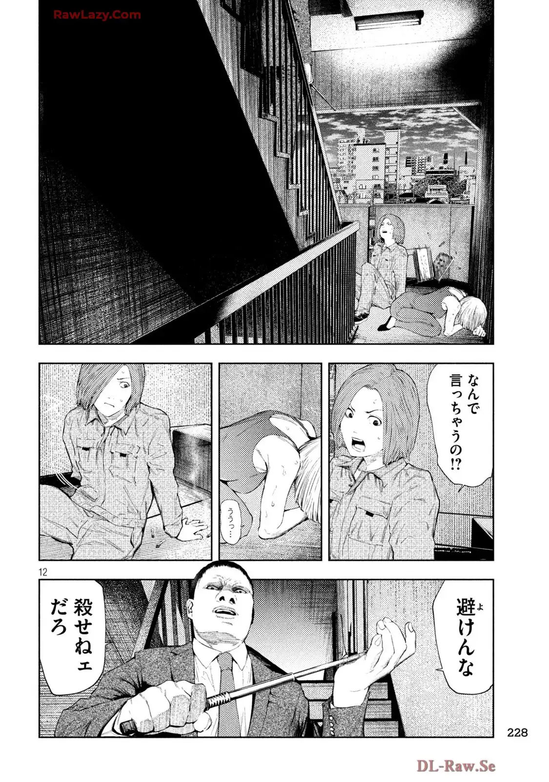 P12