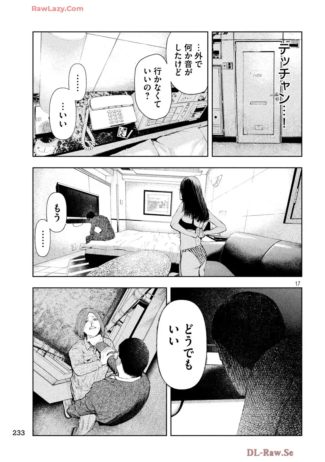 P17