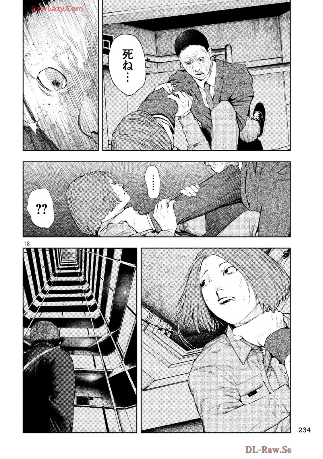 P18