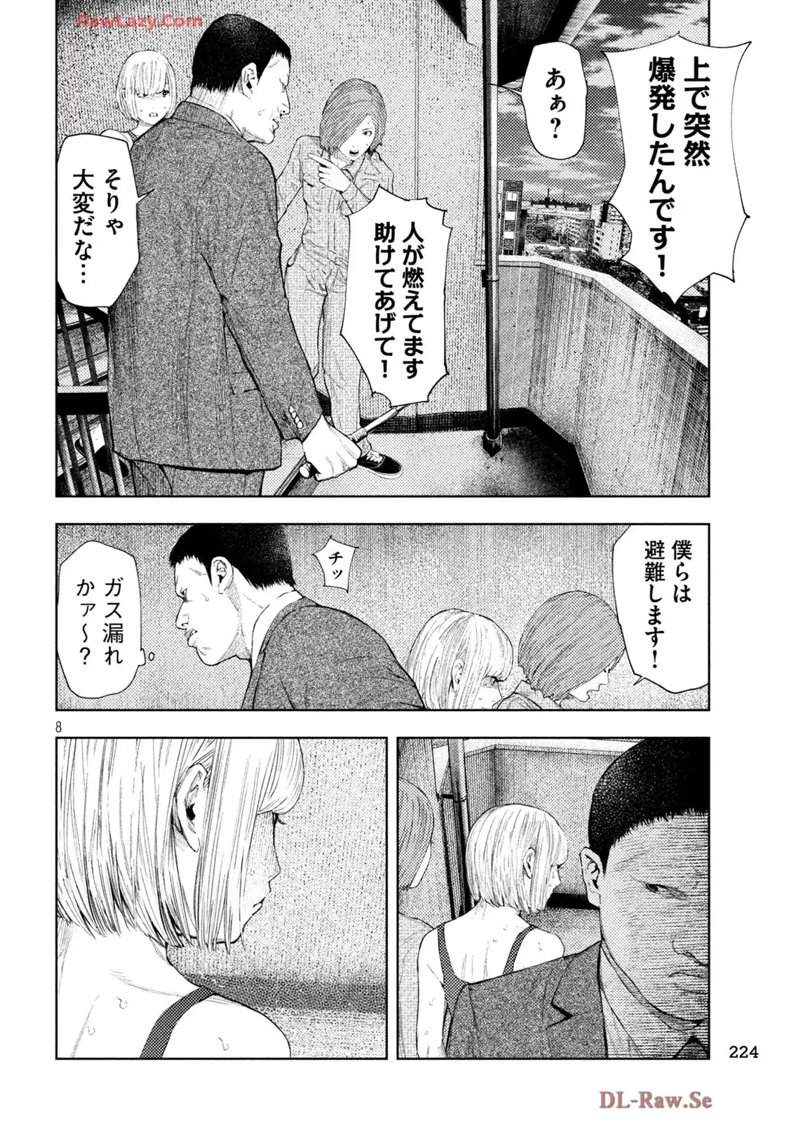 P8