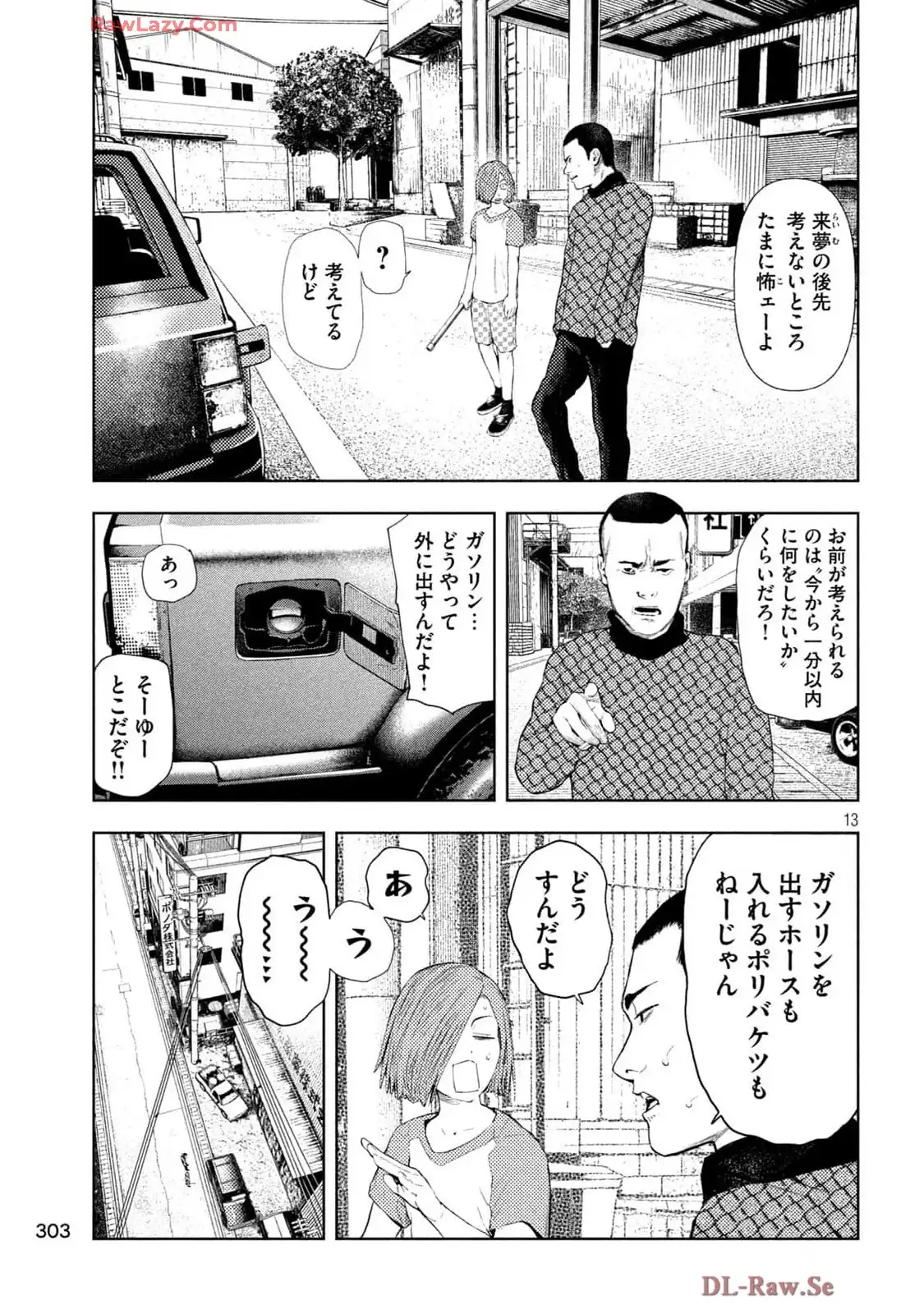 P13