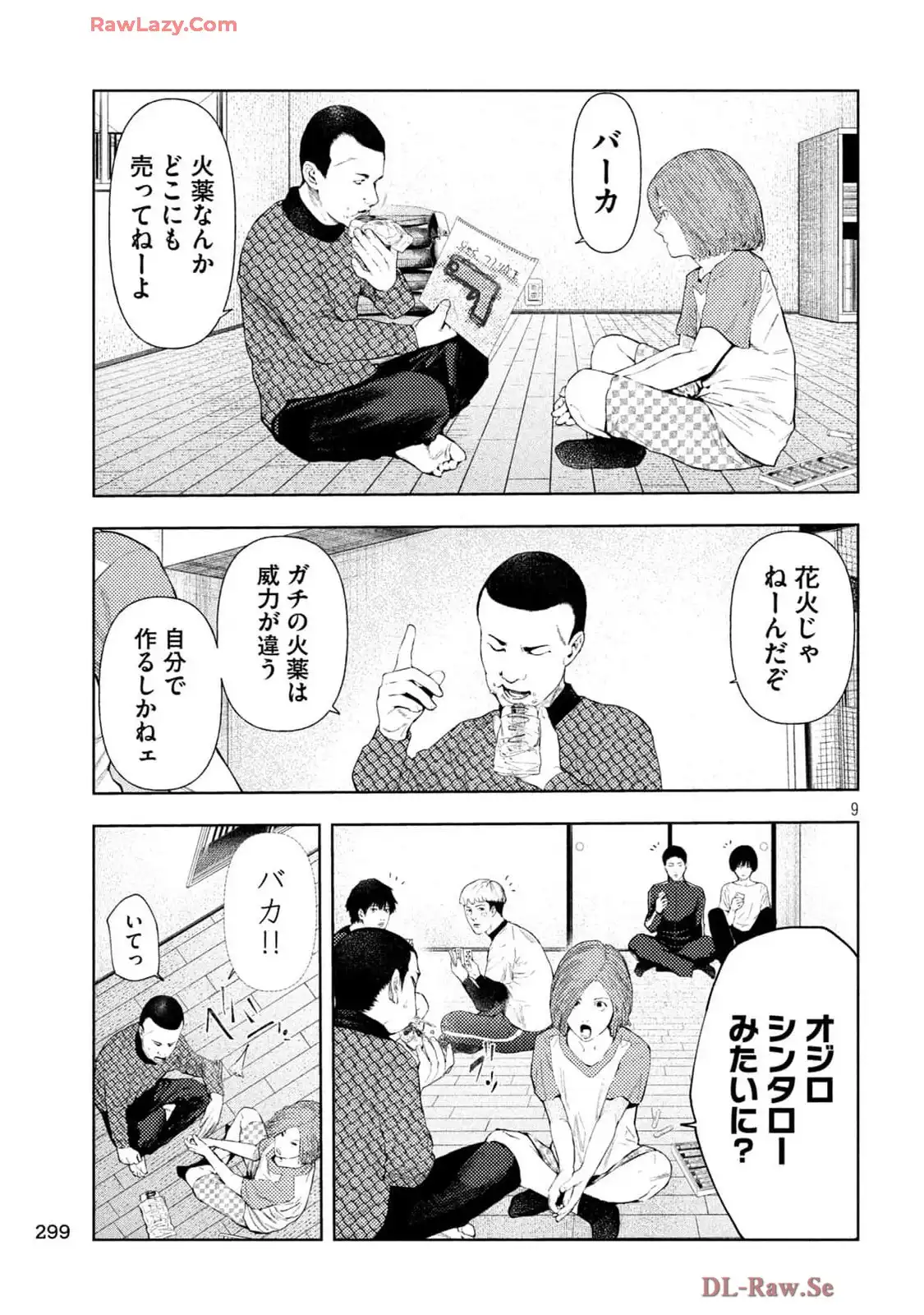 P9