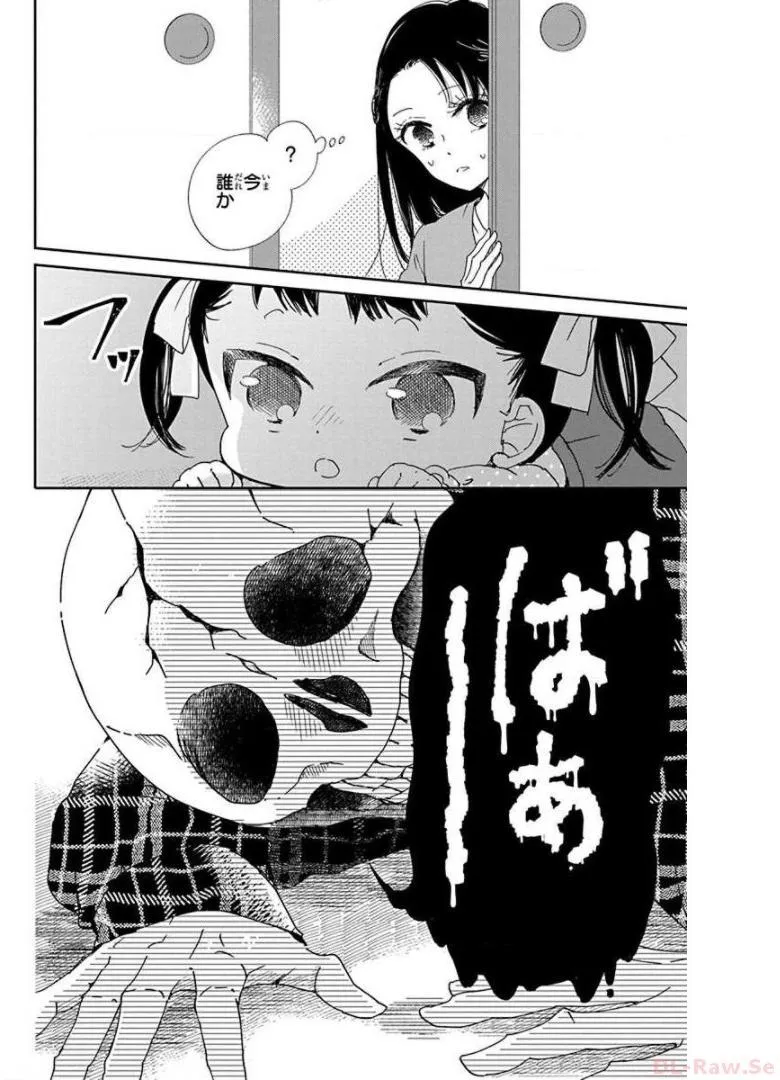 P24