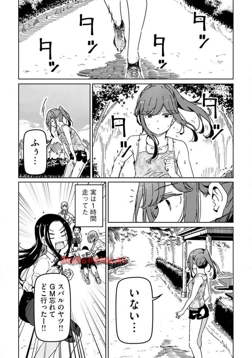 P34