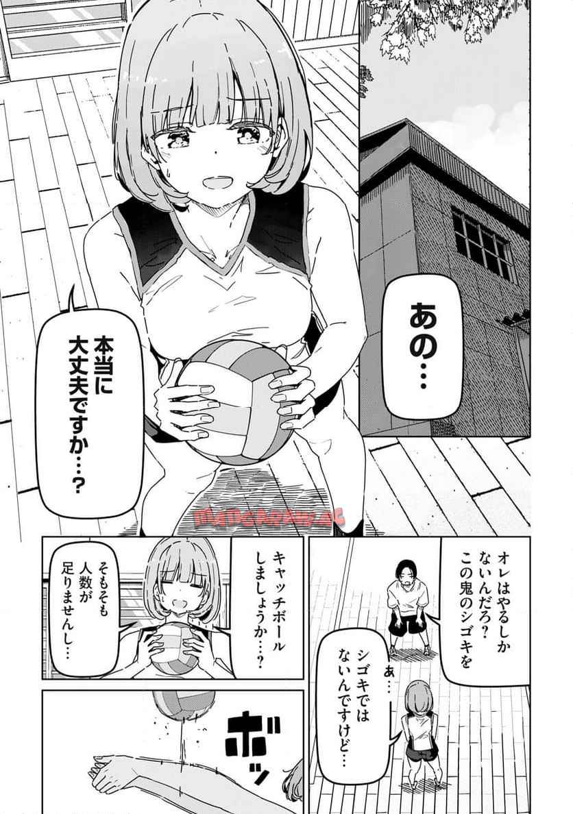 P35