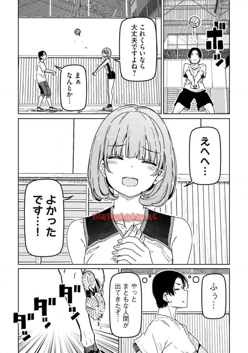 P36