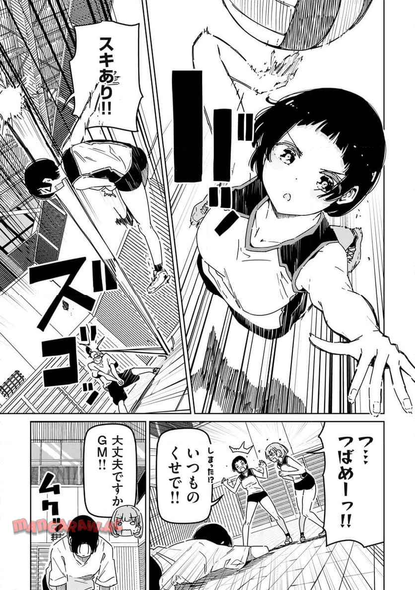 P37