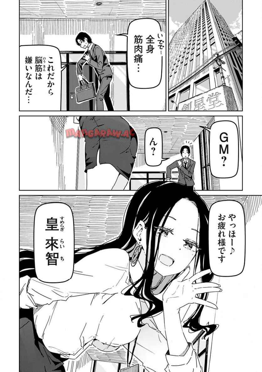 P40