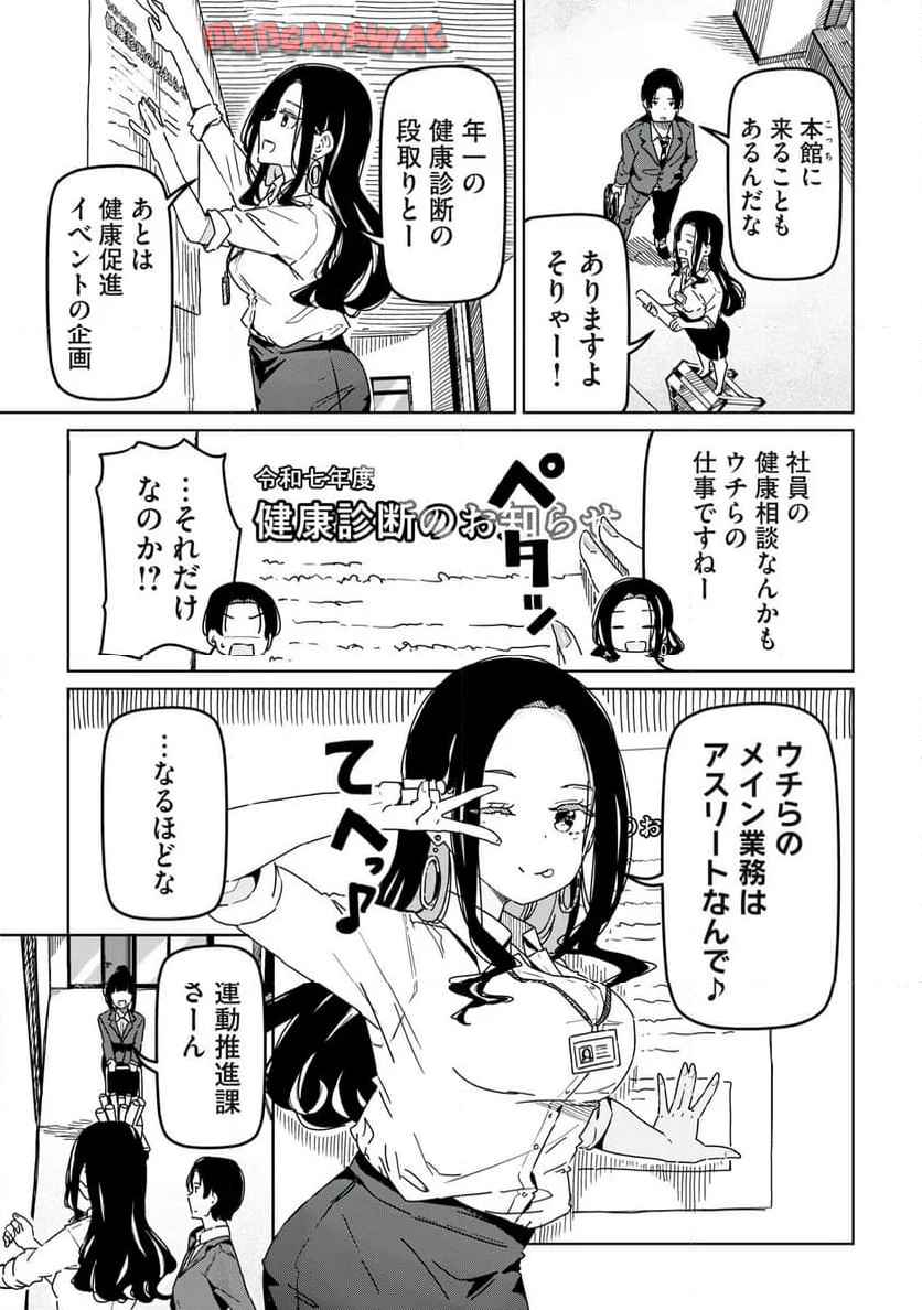 P41