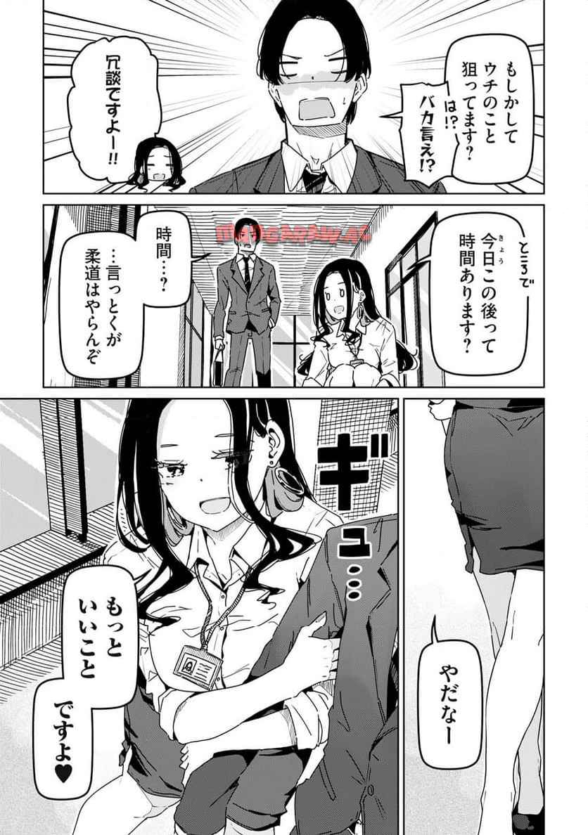 P43