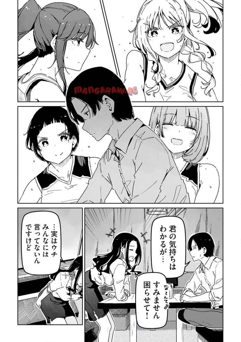 P47
