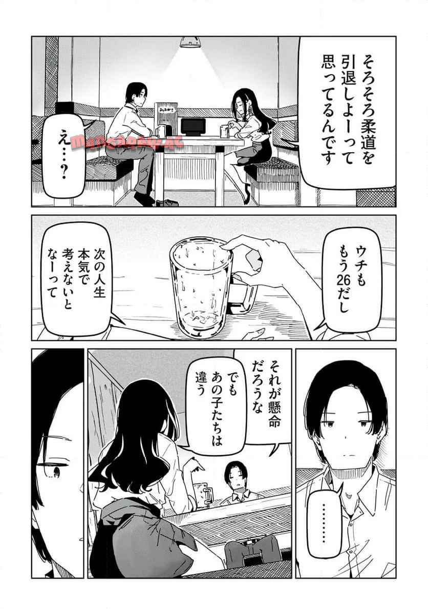P48