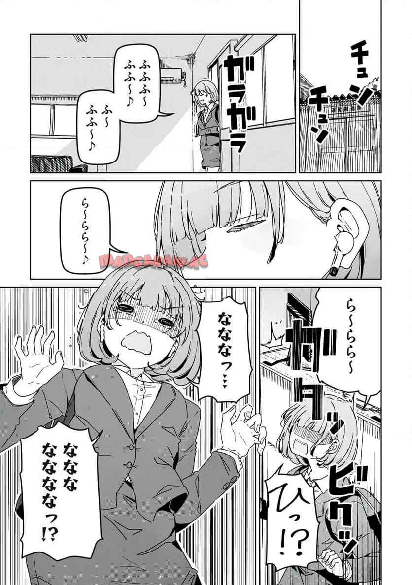 P57
