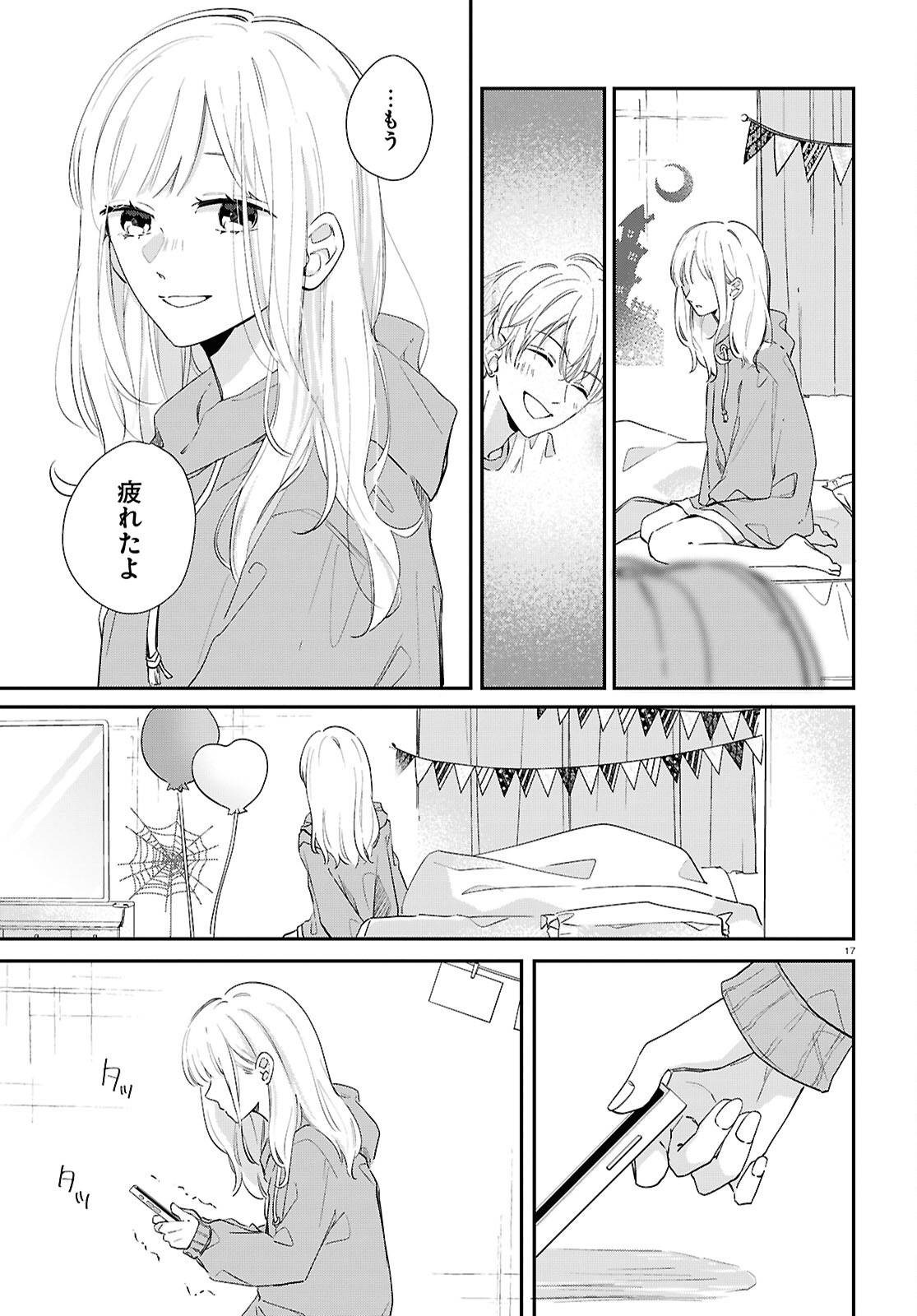 P17