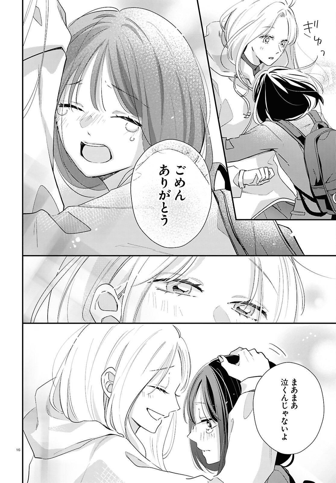 P16