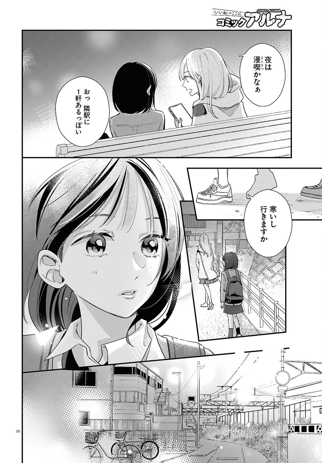 P28