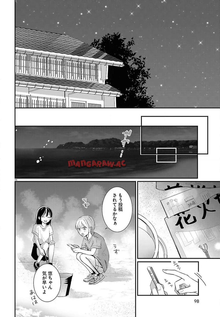 P16