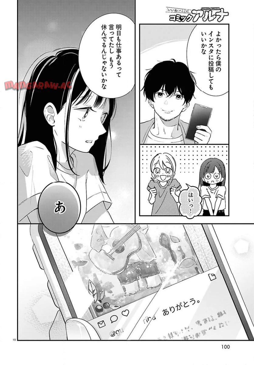 P18