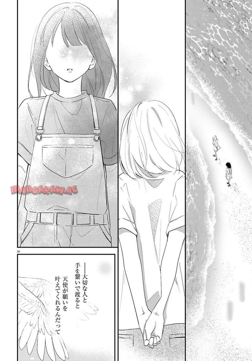 P36