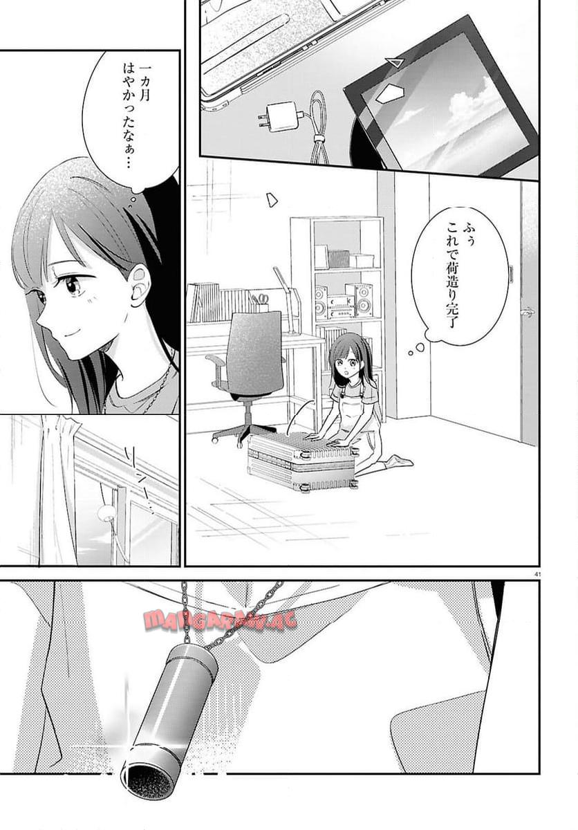 P41