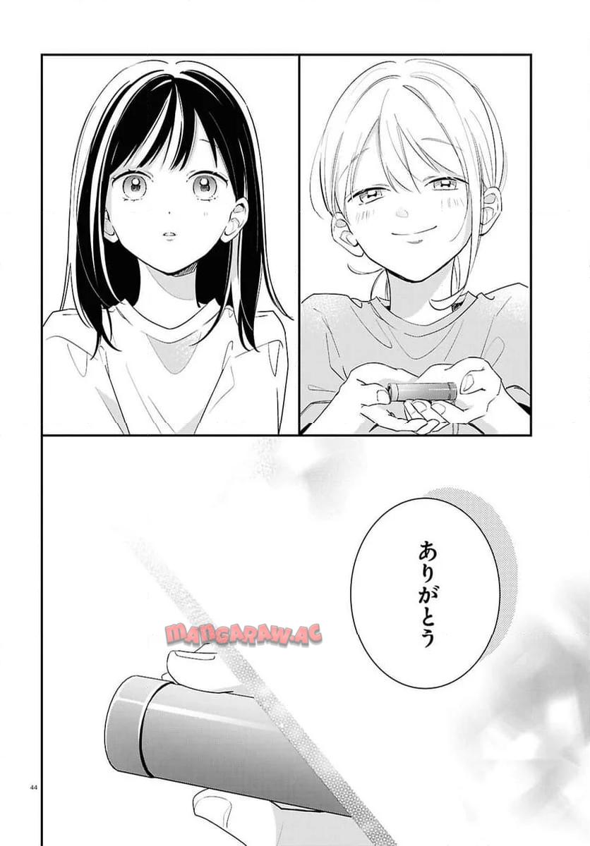 P44