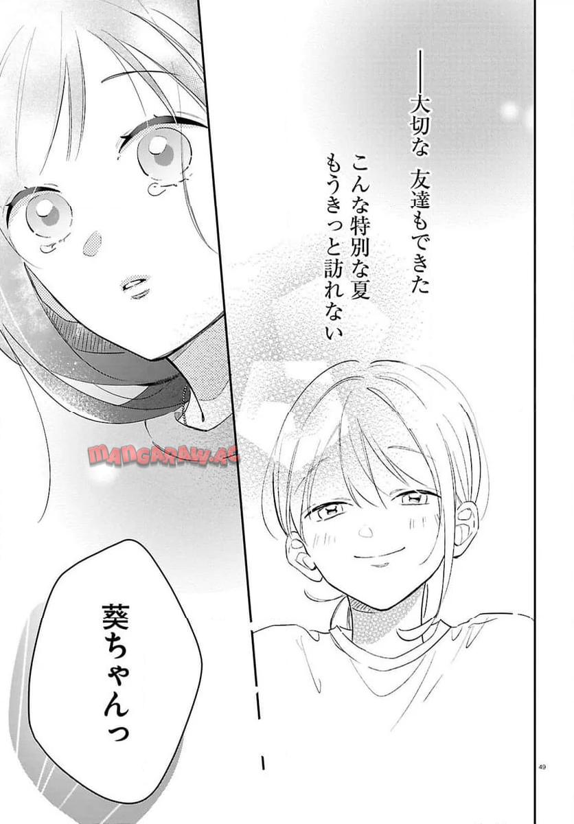 P49