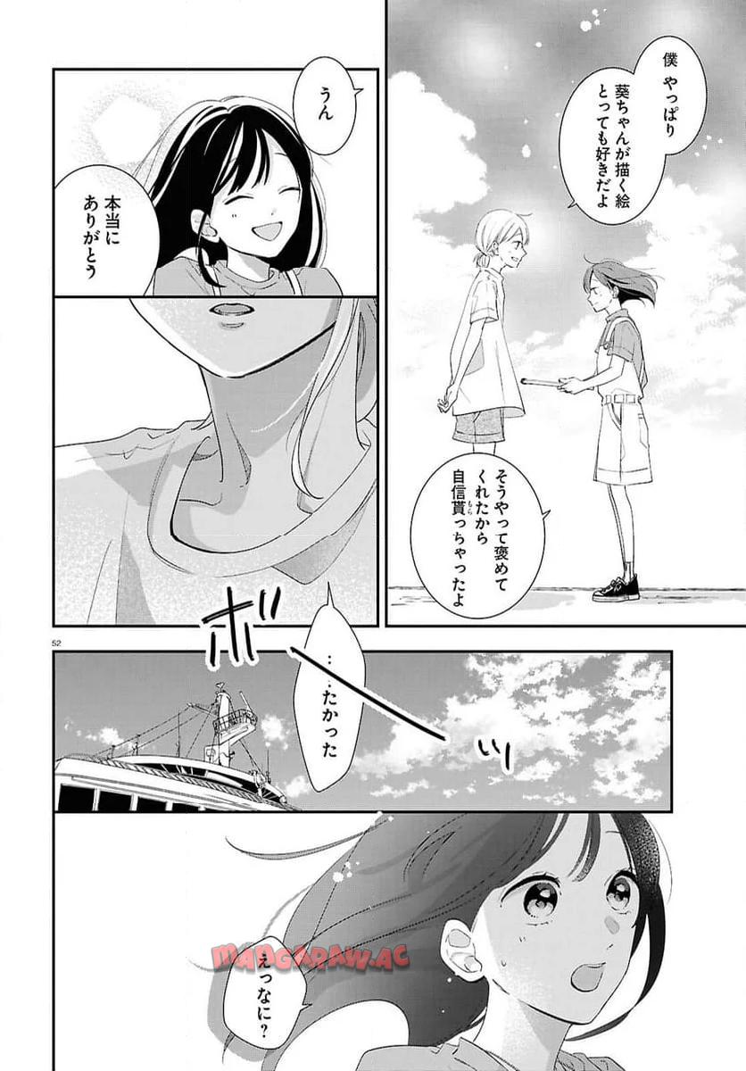 P52