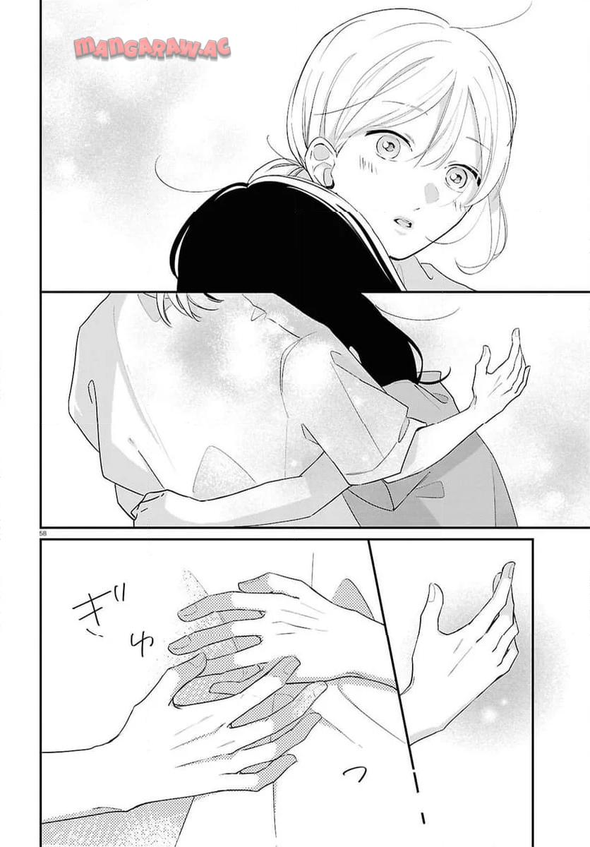P58