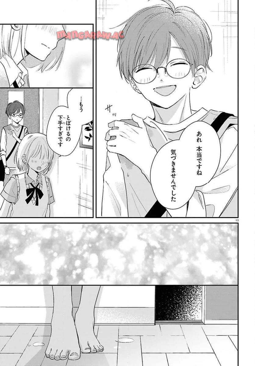 P13