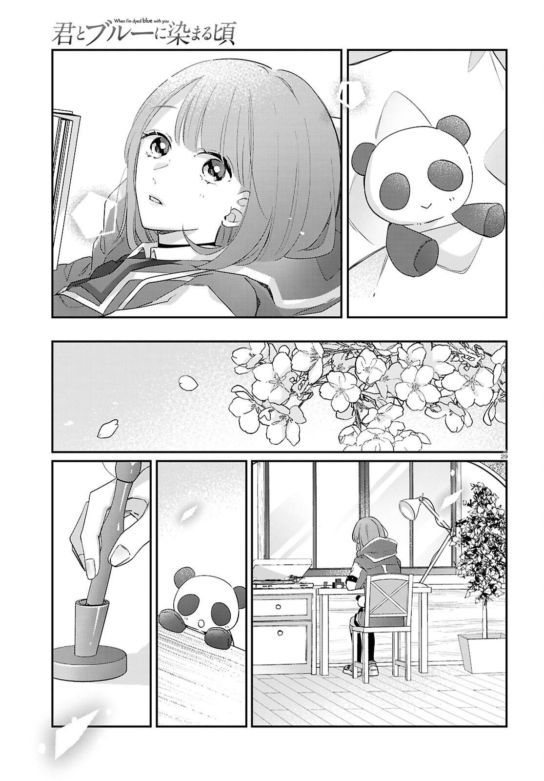 P29