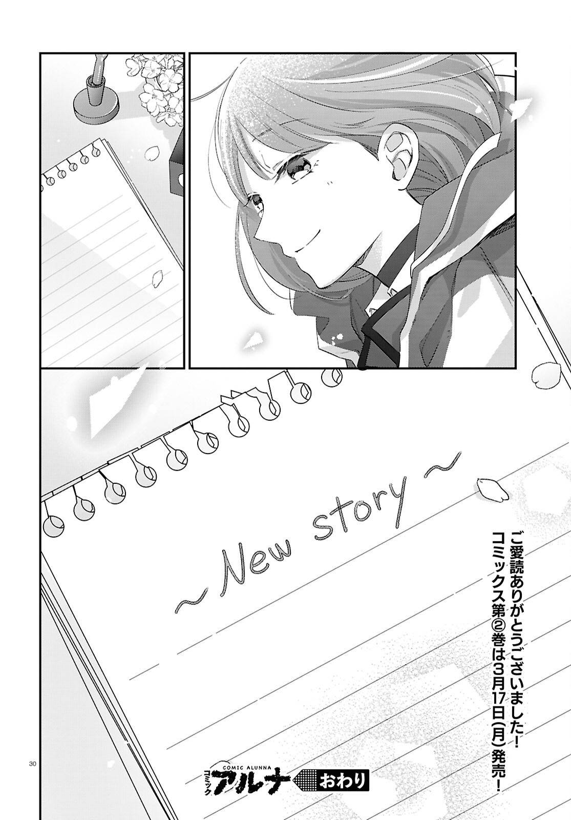 P30