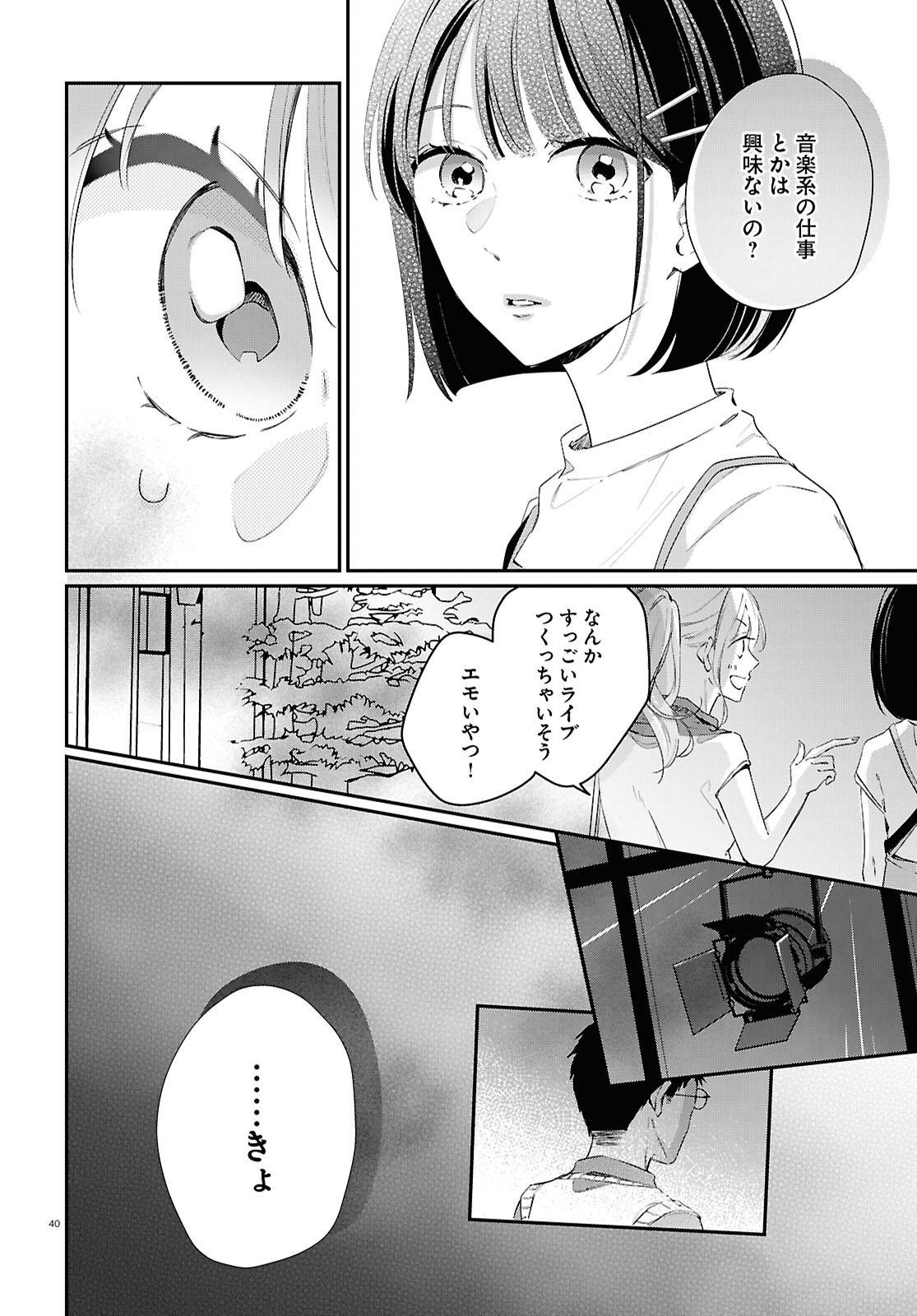 P40