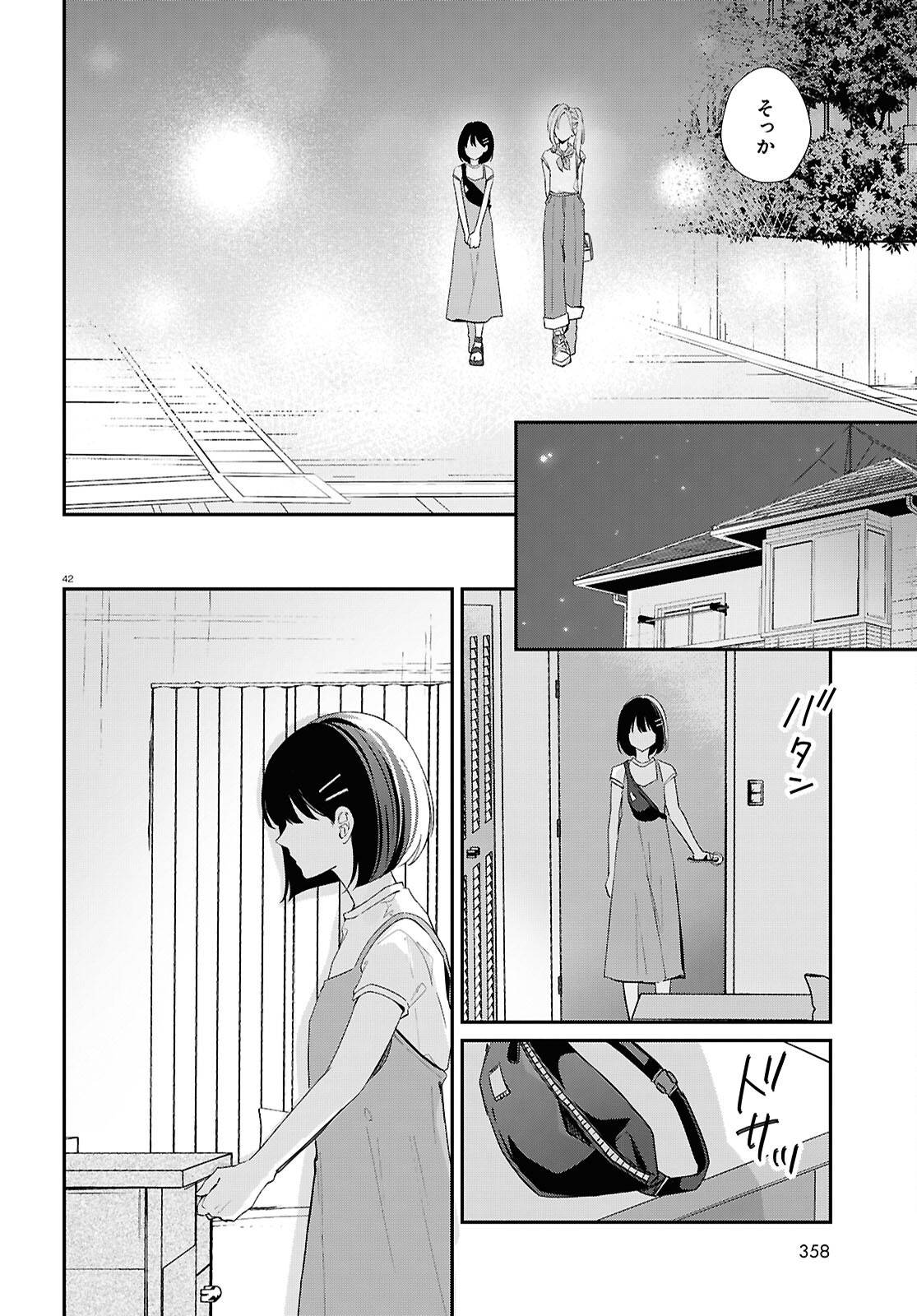 P42