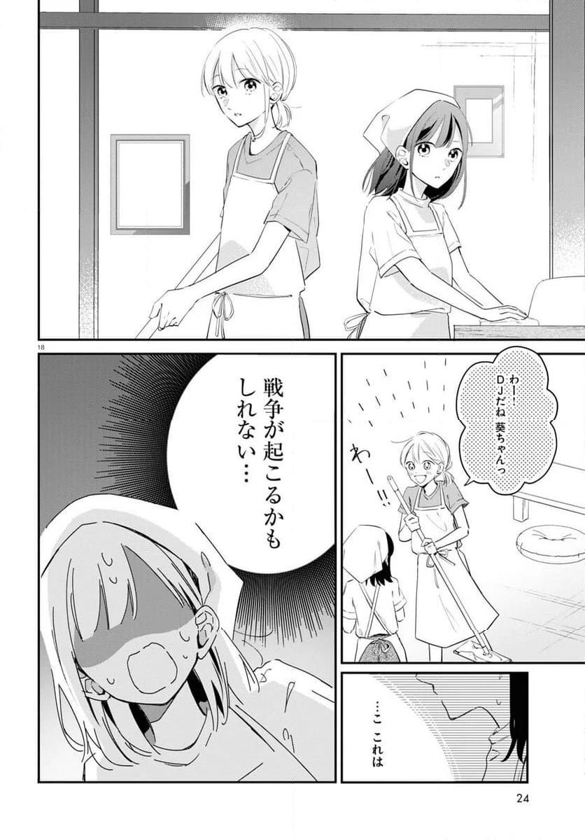 P18