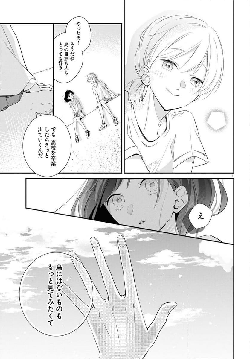 P41