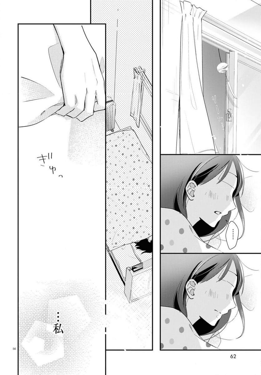 P56