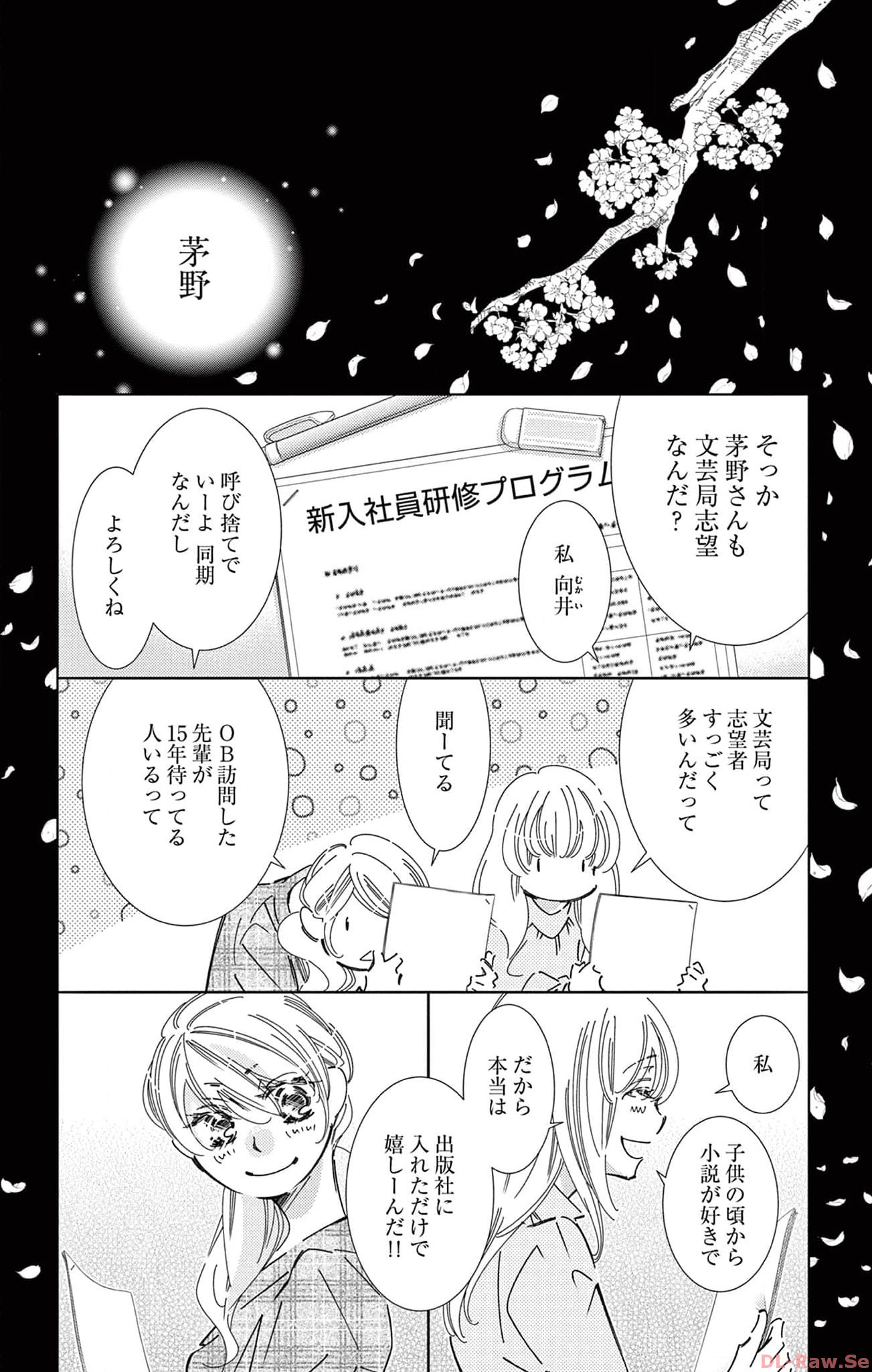 P32