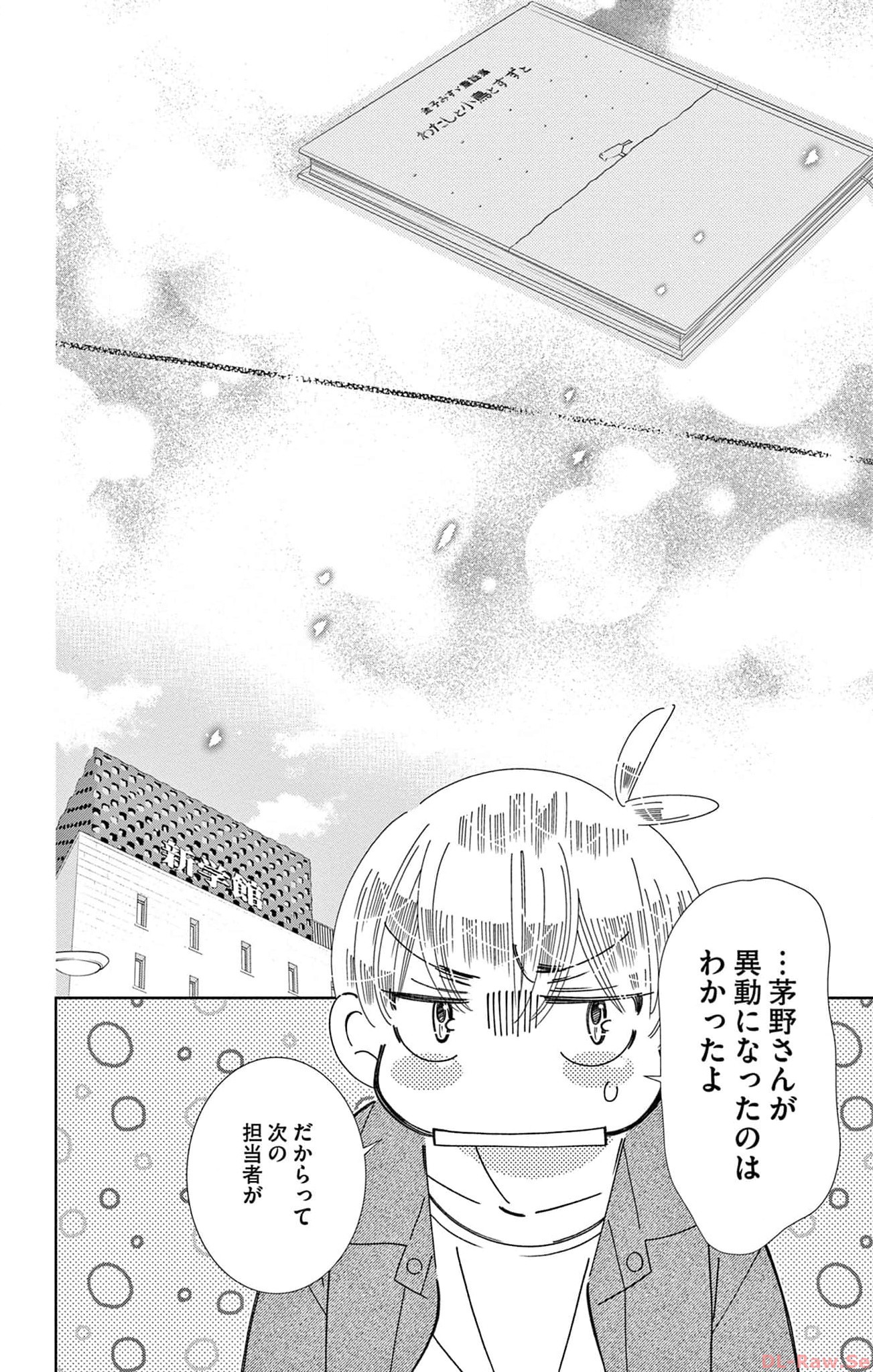 P49