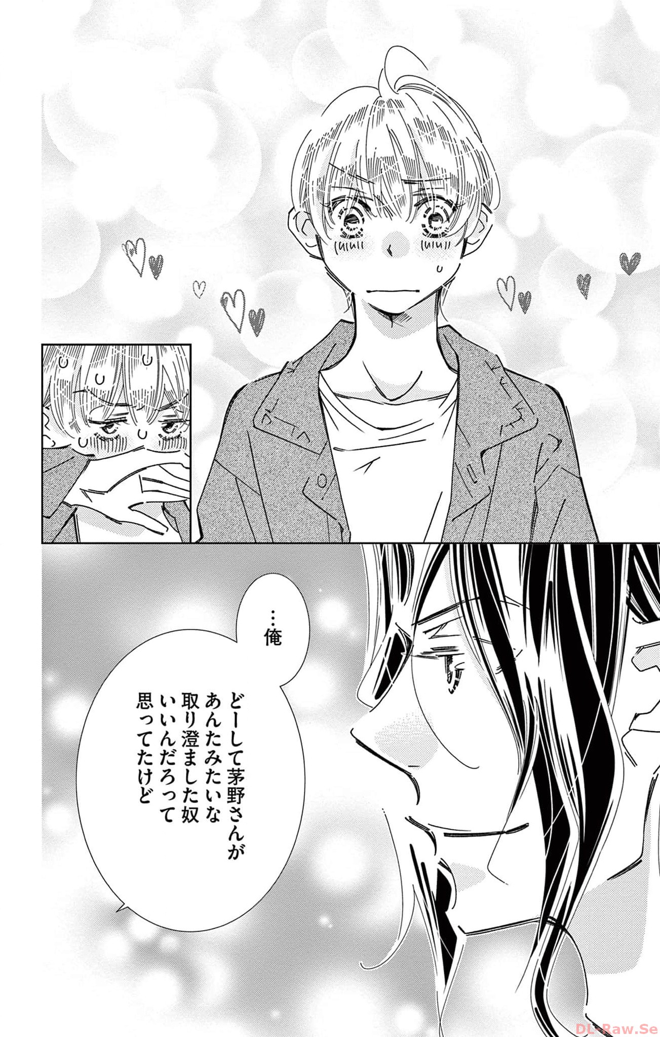 P53