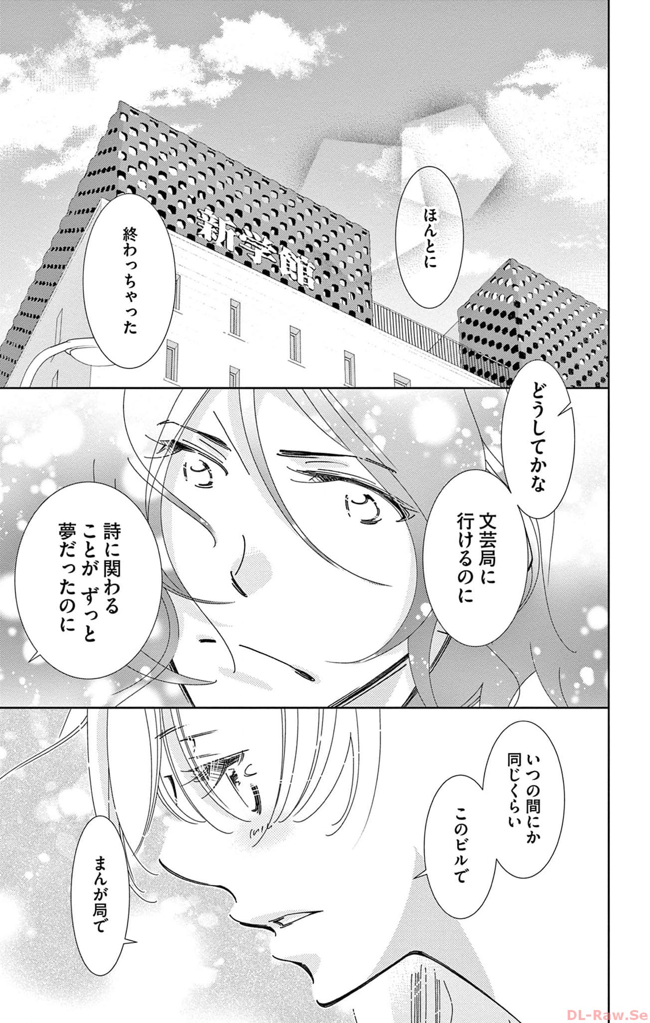 P58