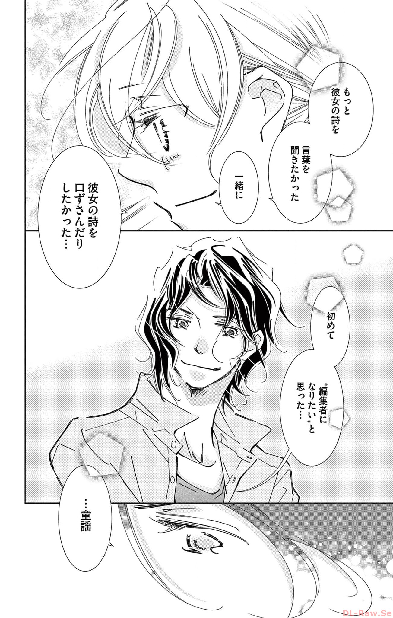 P63